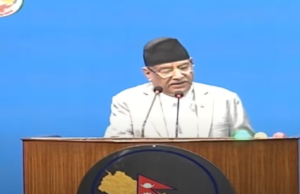विश्वविद्यालयको नीति कार्यक्रममा हस्तक्षेप भएकोप्रति प्रचण्डको आपत्ति