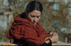 देशभर फिल्म ‘बुलाकी’ प्रदर्शनमा