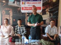 राजासहितको हिन्दु राष्ट्रका लागि सडक सङ्घर्ष गर्छौँ : महामन्त्री राणा