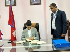 प्रदेश प्रमुख देवकोटाद्वारा विज्ञान प्रविधि नवप्रवर्तन विधेयक प्रमाणीकरण