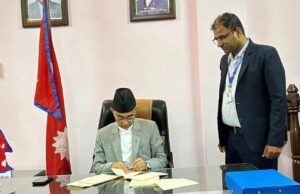 प्रदेश प्रमुख देवकोटाद्वारा विज्ञान प्रविधि नवप्रवर्तन विधेयक प्रमाणीकरण