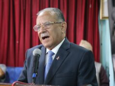 पार्टी थप सुदृढ गर्ने प्रक्रिया अगाडि बढिसक्यो : अध्यक्ष प्रचण्ड