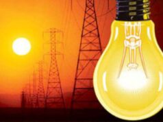 काठमाडौंका यी क्षेत्रमा आज पाँच घण्टा विद्युत अवरुद्ध हुने