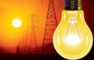 काठमाडौंका यी क्षेत्रमा आज पाँच घण्टा विद्युत अवरुद्ध हुने