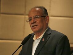 माओवादी गण्डकी प्रदेशस्तरीय बैठक : पार्टी निर्माणका लागि ५९ जनाको सुझाव पेस