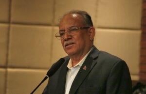 माओवादी गण्डकी प्रदेशस्तरीय बैठक : पार्टी निर्माणका लागि ५९ जनाको सुझाव पेस