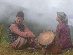 ‘कार्साङ’मा यस्तो भूमिकामा देखिँदै दयाहाङ र सृजना