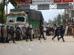 गठ्ठाघर घटनाको छानबिन गर्न समिति बन्यो