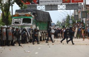 गठ्ठाघर घटनाको छानबिन गर्न समिति बन्यो
