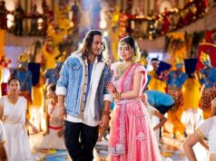 ‘ह्रस्व दीर्घ’ को प्रदर्शन मिति पोस्टपोन्ड