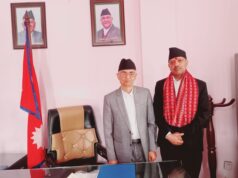 बागमती प्रदेशको मुख्य न्यायाधिवक्तामा काफ्ले नियुक्त