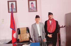 बागमती प्रदेशको मुख्य न्यायाधिवक्तामा काफ्ले नियुक्त