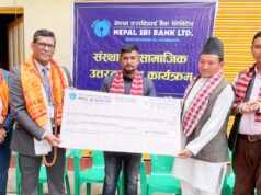 नेपाल एसबीआई बैंकद्वारा हलेसी महादेव मन्दिरलाई सहयोग