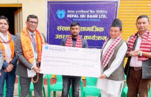 नेपाल एसबीआई बैंकद्वारा हलेसी महादेव मन्दिरलाई सहयोग