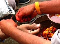 आज जनै पूर्णिमा, भद्राको दोष नलाग्ने