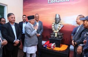 प्रधानमन्त्रीद्वारा जननेता भण्डारीको प्रतिमा अनावरण