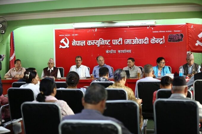 meeting-maoist-(2)_6pvKhKS1fJ (1)
