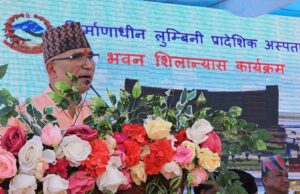 विकास निर्माणमा सत्ता पक्ष र प्रतिपक्ष नभनौँः अर्थमन्त्री पौडेल