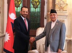 प्रधानमन्त्री ओली र ओमनका विदेशमन्त्री अल्बुसाइदीबिच भेटवार्ता