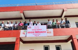 लुम्बिनी प्रदेशमा ३५९ जना डेंगु सङ्क्रमित