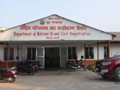 राष्ट्रिय परिचयपत्रका लागि फोटो खिच्दा सिन्दूर, टीका र टोपी लगाउन पाइने