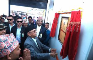 प्रधानमन्त्री ओलीले गरे हाइड्रोजन कारको शुभारम्भ