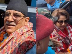 एउटै प्लेनमा धनगढी पुगे प्रचण्ड र आरजु