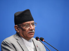 सरकारले संविधान मिच्यो, अपमान गर्यो : प्रचण्ड