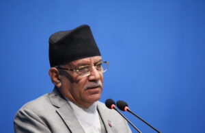सरकारले संविधान मिच्यो, अपमान गर्यो : प्रचण्ड
