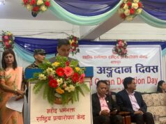 सातै प्रदेशमा मानव अंग प्रत्यारोपण उप केन्द्र बनाइने मन्त्री पौडेलको घोषणा