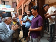 गणतन्त्रको प्रतिफल नागरिकसम्म पुर्याउन नेताहरूको ध्यानाकर्षण गराउँछु : राष्ट्रपति पौडेल