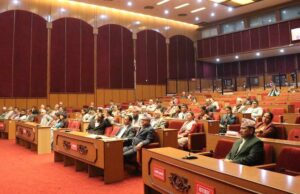 राष्ट्रिय सभामा संक्रमणकालीन न्यायसम्बन्धी विधेयक पेश हुँदै