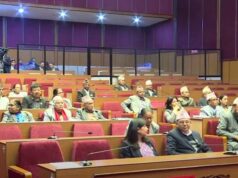 राष्ट्रियसभाबाट टीआरसी विधेयक पारित