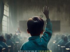 फिल्म ‘रोल नं १’ निर्माण हुने