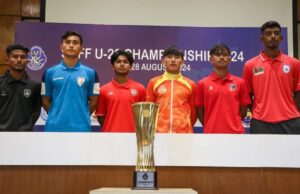 साफ यू-२० च्याम्पियनसिप : उद्घाटन खेलमा नेपाल र श्रीलंकाबीच प्रतिस्पर्धा