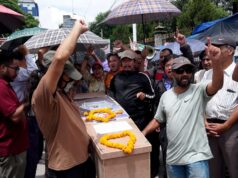सहकारीबाट ठगिएका स्थापितको मृत्यु भएपछि शवसहित प्रदर्शन