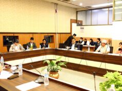 १८ देशका लागि सिफारिस राजदूतविरुद्ध उजुरी दिन समितिको आह्वान