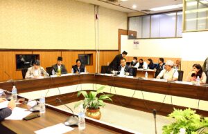 १८ देशका लागि सिफारिस राजदूतविरुद्ध उजुरी दिन समितिको आह्वान