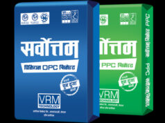 सर्वोत्तम सिमेन्टका संस्थागत लगानीकर्ताले असोज ५ गतेदेखि सेयर कारोबार गर्न पाउने