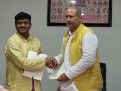 मधेसका मुख्यमन्त्री सिंहद्वारा मन्त्रीहरूसँग कार्य सम्पादन करार सम्झौता