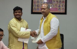 मधेसका मुख्यमन्त्री सिंहद्वारा मन्त्रीहरूसँग कार्य सम्पादन करार सम्झौता