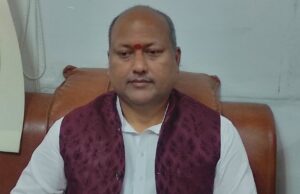 मधेसका मुख्यमन्त्री सिंहलाई पार्टीले सोध्यो स्पष्टीकरण