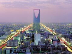 साउदी अरेबियाले ‘ग्लोबल एआई शिखर सम्मेलन’को आयोजना गर्ने