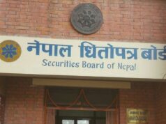 पिपुल्स इनर्जीले आइपीओ जारी गर्दै, बोर्डसँग माग्यो अनुमति