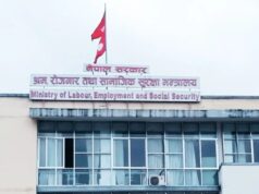 वैदेशिक रोजगारीमा जाने प्रक्रियागत काम भैरहवा र पोखराबाट पनि गर्न मन्त्रालयको निर्देशन
