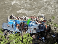 तीर्थयात्रीको शव भारतीय वायुसेनाको विमानबाट नासिक लगिने