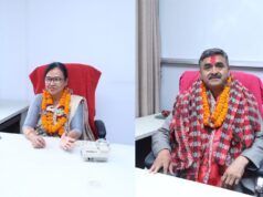 गैरे र न्यौपाने समिति सभापतिमा निर्विरोध निर्वाचित