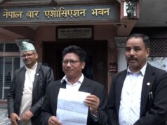 टीआरसी विधेयकविरुद्धको रिट दरपिठ