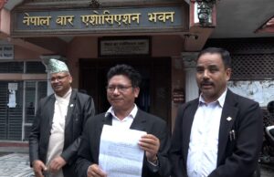 टीआरसी विधेयकविरुद्धको रिट दरपिठ