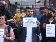 कुलमानको समर्थनमा काठमाडौंमा प्रदर्शन